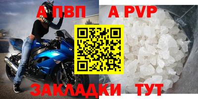 кокаин VHQ Беслан