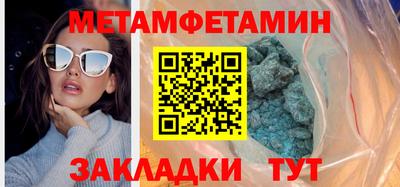 кокаин VHQ Беслан