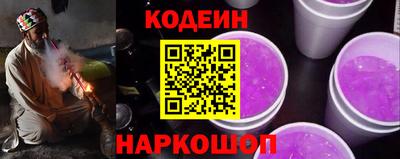 кокаин VHQ Беслан