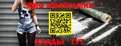 кокаин VHQ Беслан