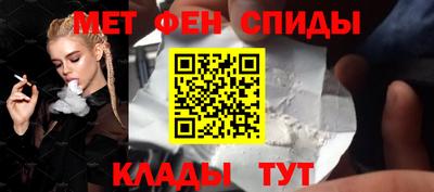 каннабис Бийск