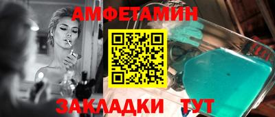 кокаин VHQ Беслан