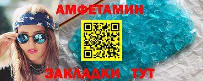 кокаин VHQ Беслан