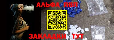 кокаин VHQ Беслан