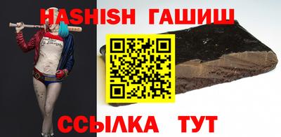 меф VHQ Берёзовский