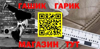 кокаин VHQ Беслан