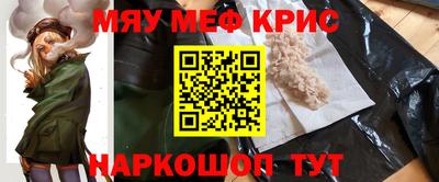 spice Берёзовский