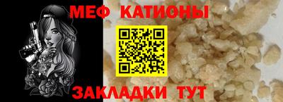 героин Бийск