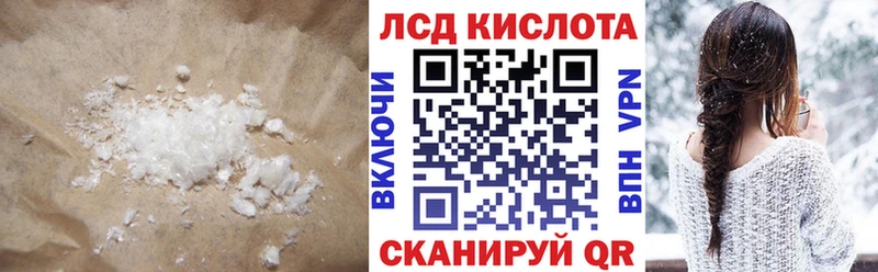 ЛСД экстази ecstasy  хочу   Златоуст 