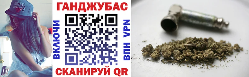 Каннабис Bruce Banner  кракен онион  Златоуст 